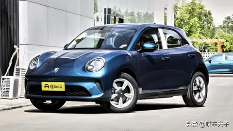 欧拉好猫新车型来了 8月3号正式卖 比海豚便宜一万多