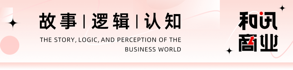 新能源汽车高增长背后的隐忧：从价格战打到价值战
