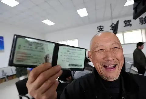 驾驶证好消息！这4个证不用再考科目一、科目四，电动车放心骑