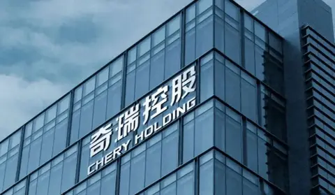 奇瑞正面临港股上市最后冲刺期 燃油车撑起销量新能源遇冷多品牌