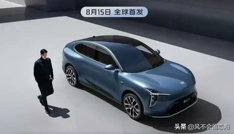 新车 | 8月15日预售，纯电/增程可选，新款智己LS6实车外观亮相