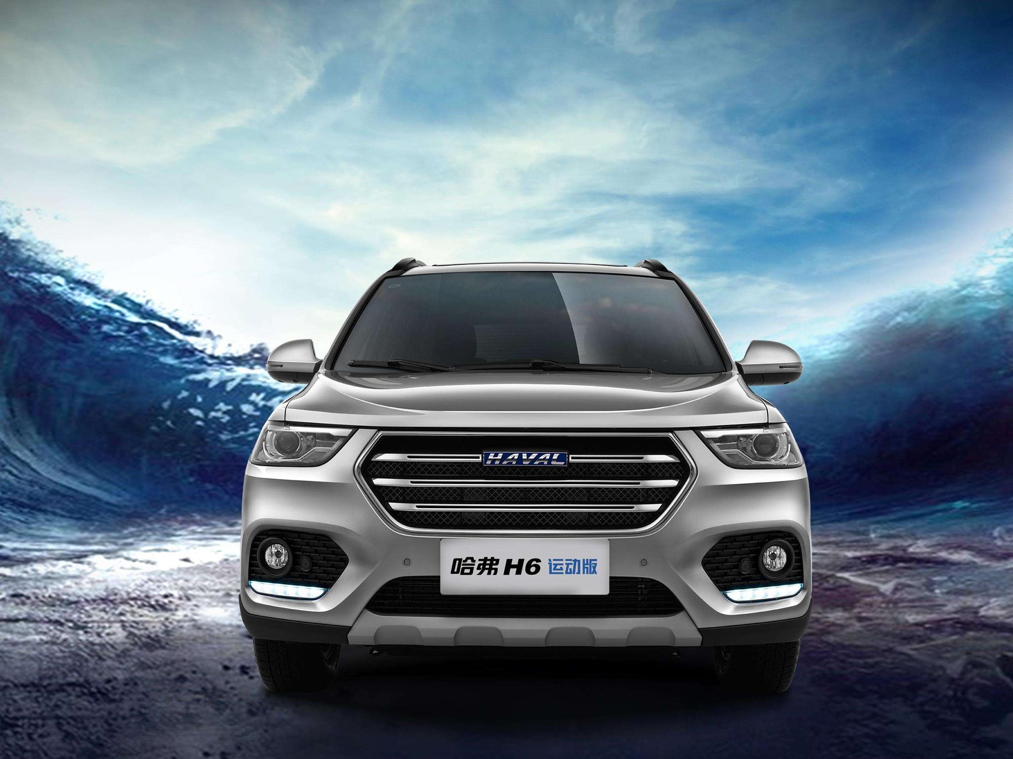 中国人保携手吉林省吉刚吉鸿汽车线上嘉年华