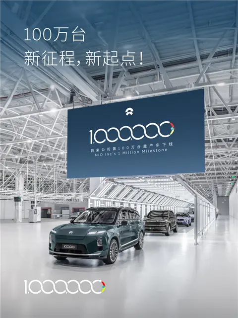 解读中国汽车产能新地图：为什么是重庆和合肥？